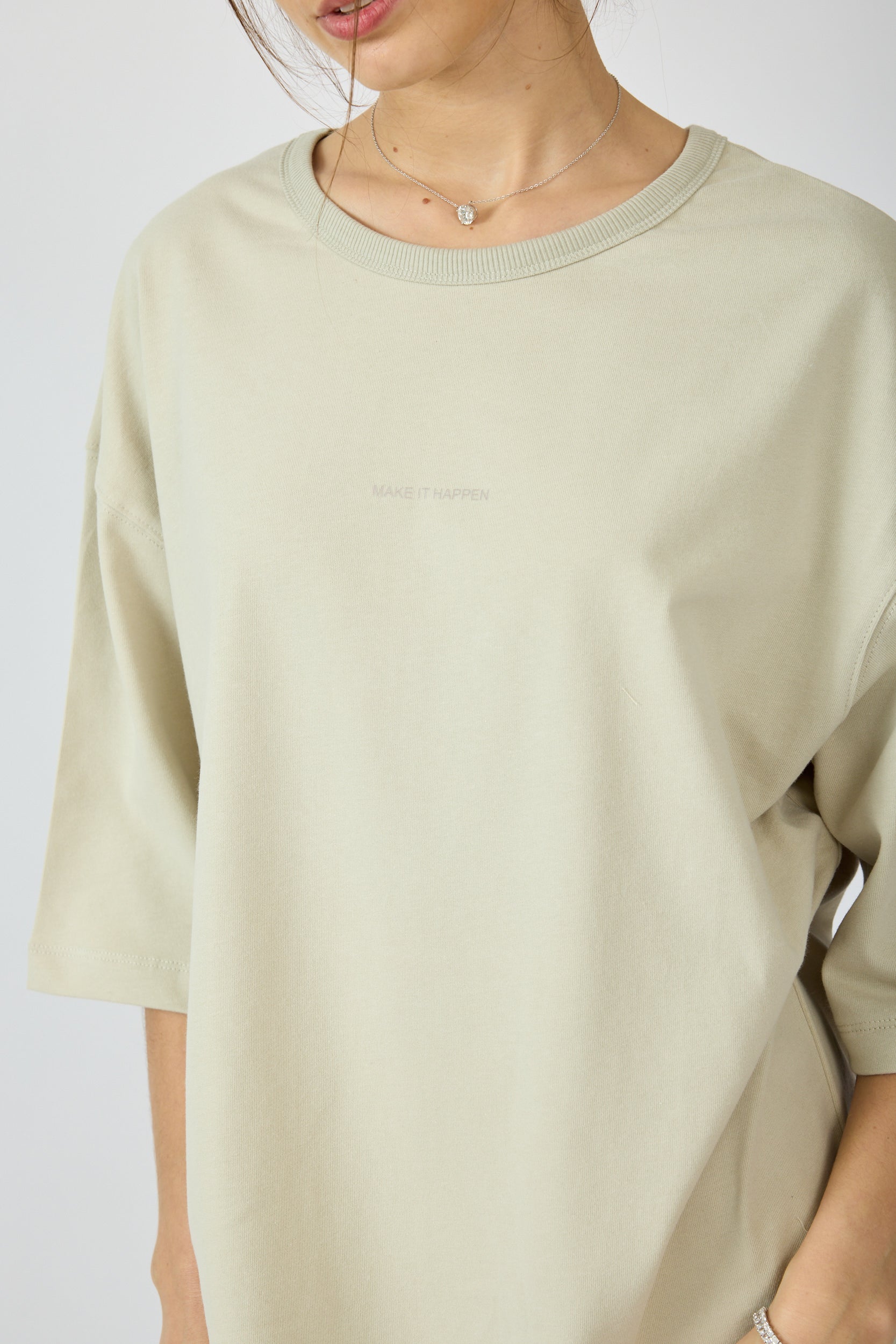 טישרט ביג רוגבי Graphic